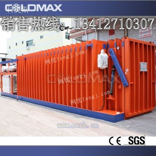 果蔬保鲜新局面 冷藏真空预冷机与现代保鲜设备的完美结合